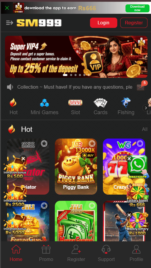 SM999 Game APK interface