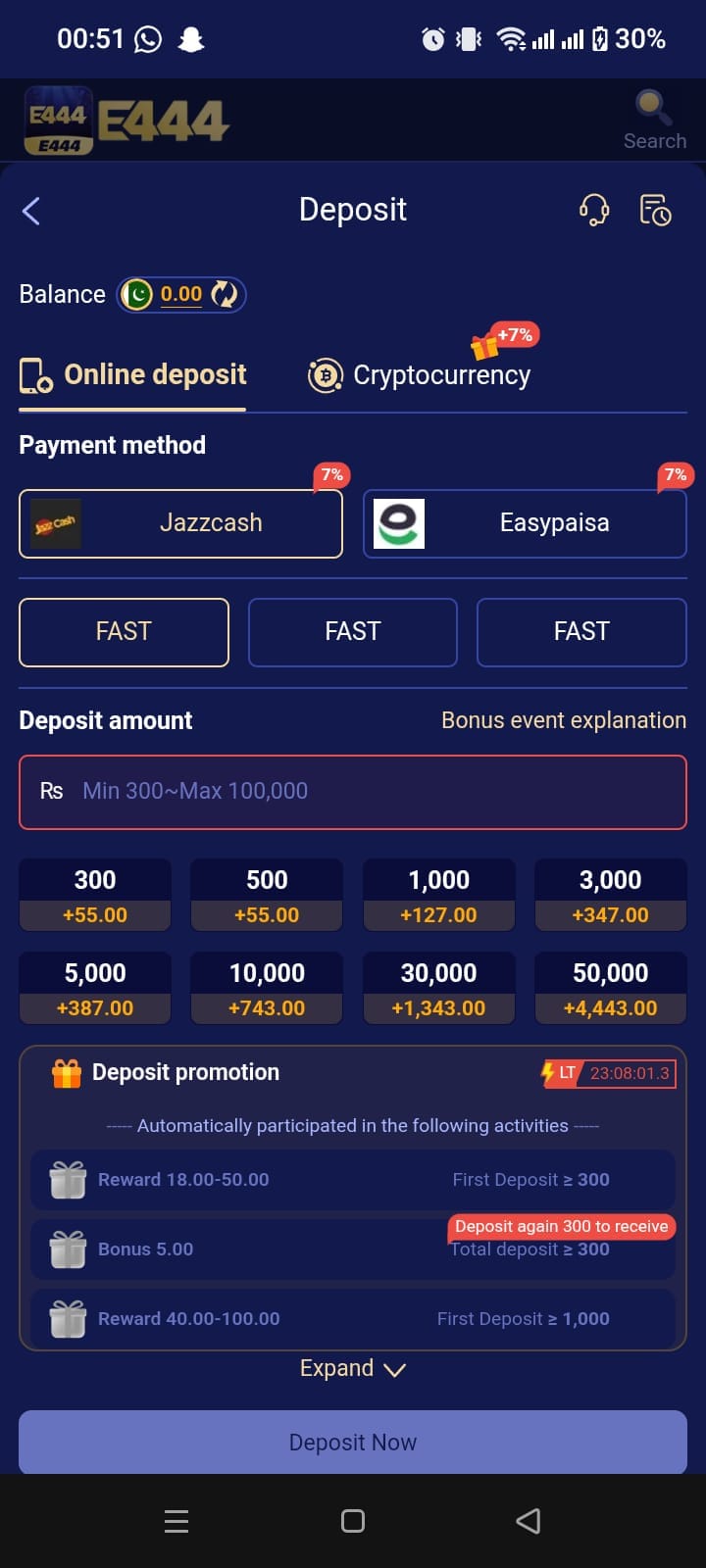 E444 deposit screen showing online deposit and cryptocurrency tabs with JazzCash and Easypaisa payment methods