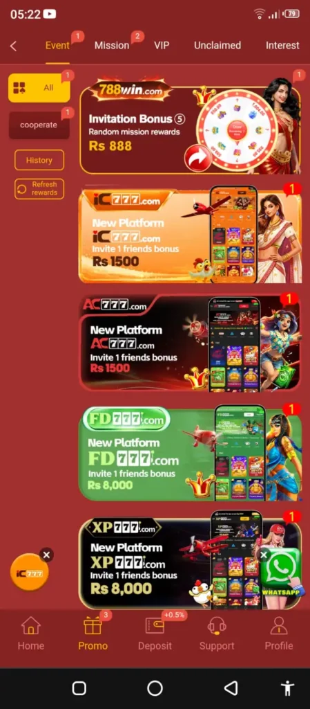 666C Game APK promotions and account screen