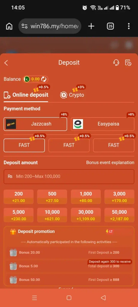 FE786 Game APK account payment screen