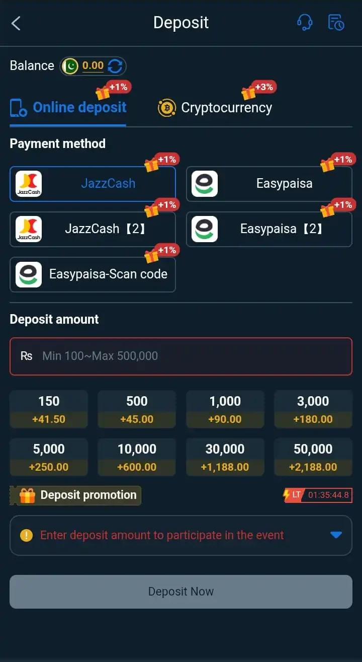 88DD deposit screen listing JazzCash and Easypaisa options with a Rs 100 minimum and preset top-up amounts