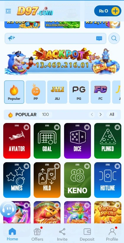 D97 Game APK home page showing games and main app features