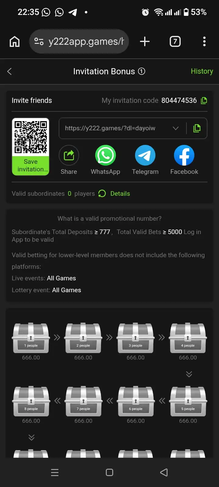 Y222 invitation bonus page with a personal invite code, QR code, share buttons and tiered referral rewards