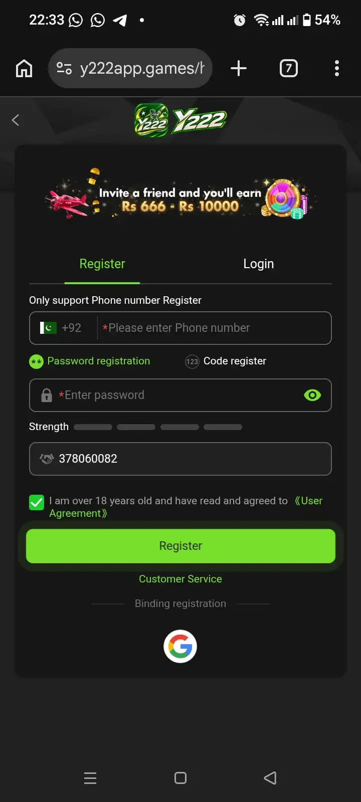 Y222 registration screen asking for a +92 phone number and password, with an invitation code field and an over-18 checkbox