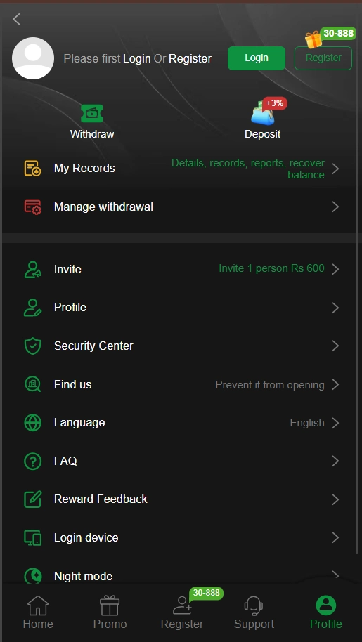PakPlay Game APK profile page showing withdraw, deposit, my records and security center options