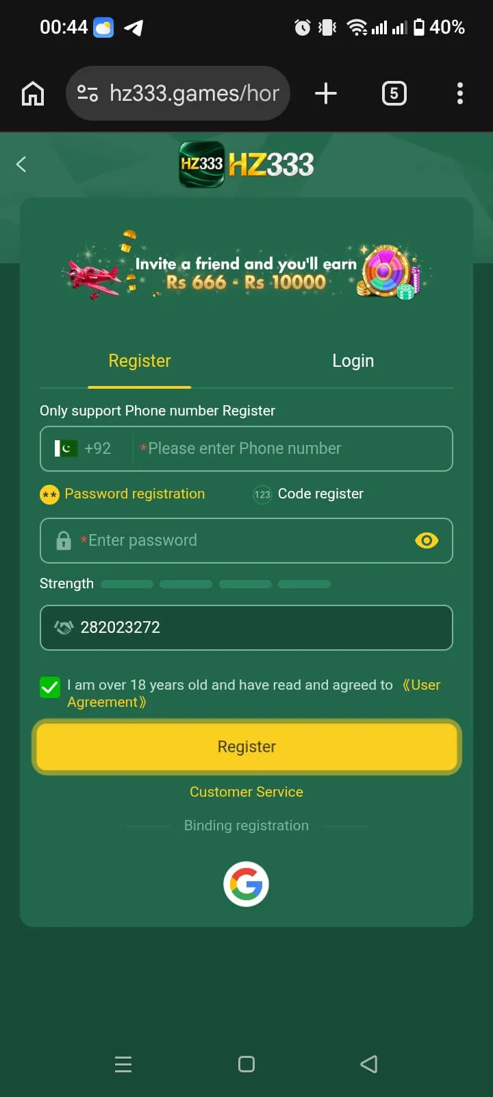 HZ333 Game APK registration screen with phone number and password fields