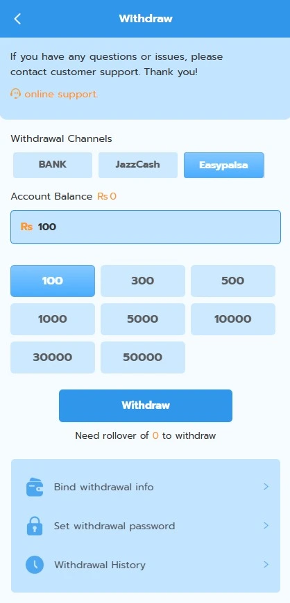 D97 Game APK account payment screen