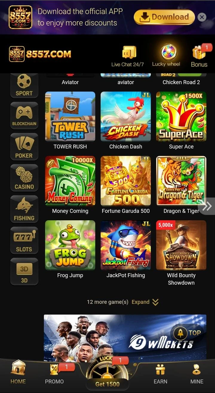 8557 Game APK home page with Tower Rush, Chicken Dash and Super Ace games